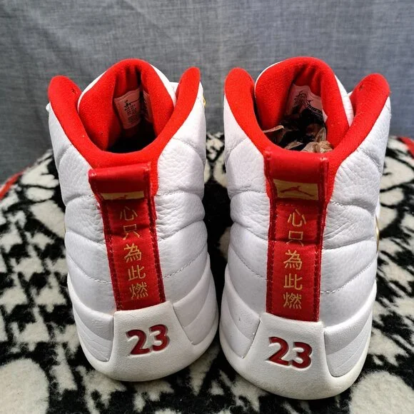 Nike Air Jordan Men Air Jordan 12 White Leather Sneakers Size 9